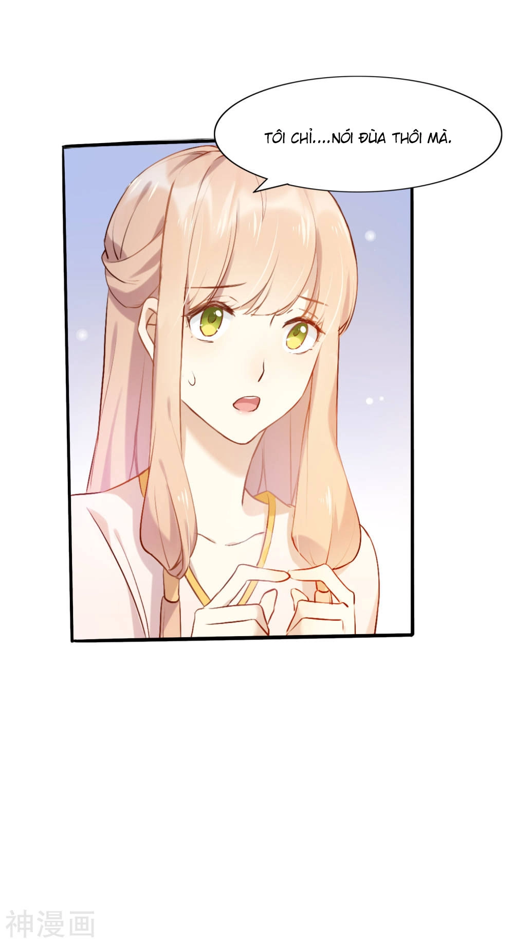 Phim Giả Làm Thật Chapter 8 - 12