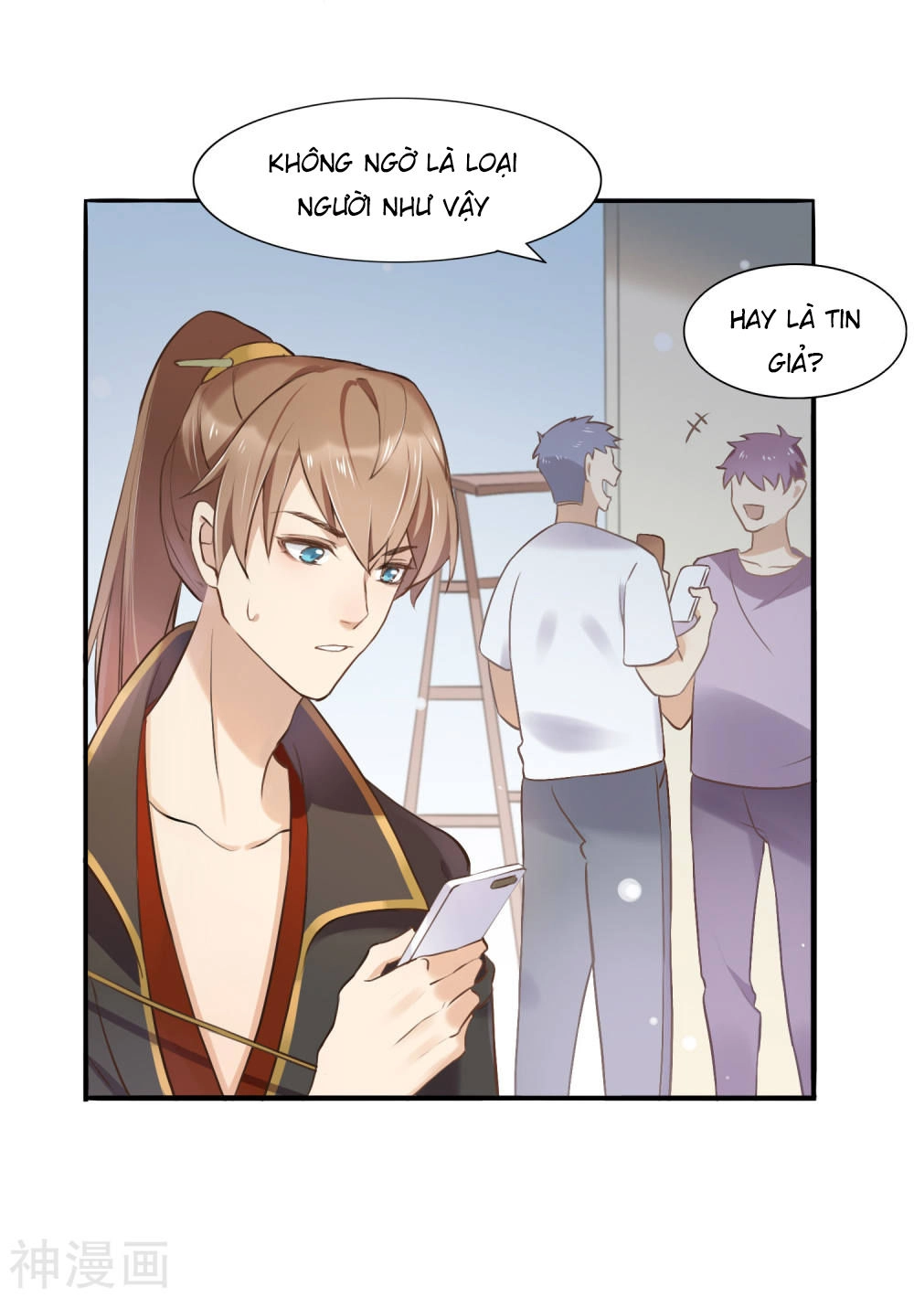 Phim Giả Làm Thật Chapter 8 - 16