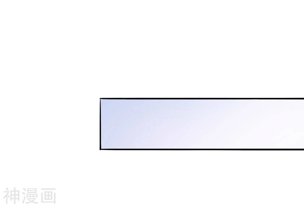 Phim Giả Làm Thật Chapter 8 - 18