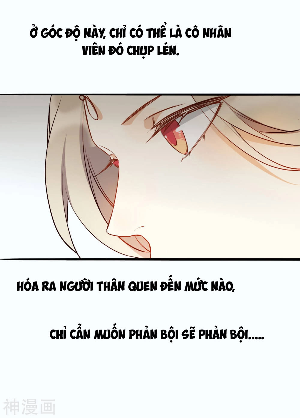 Phim Giả Làm Thật Chapter 8 - 23