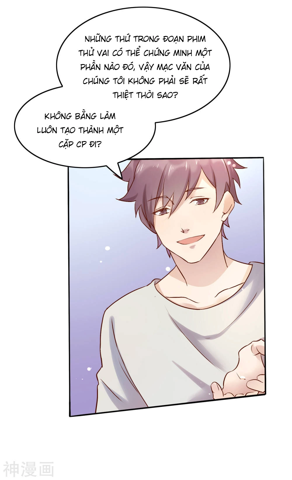 Phim Giả Làm Thật Chapter 8 - 25