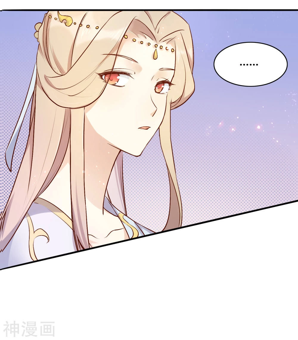 Phim Giả Làm Thật Chapter 8 - 27