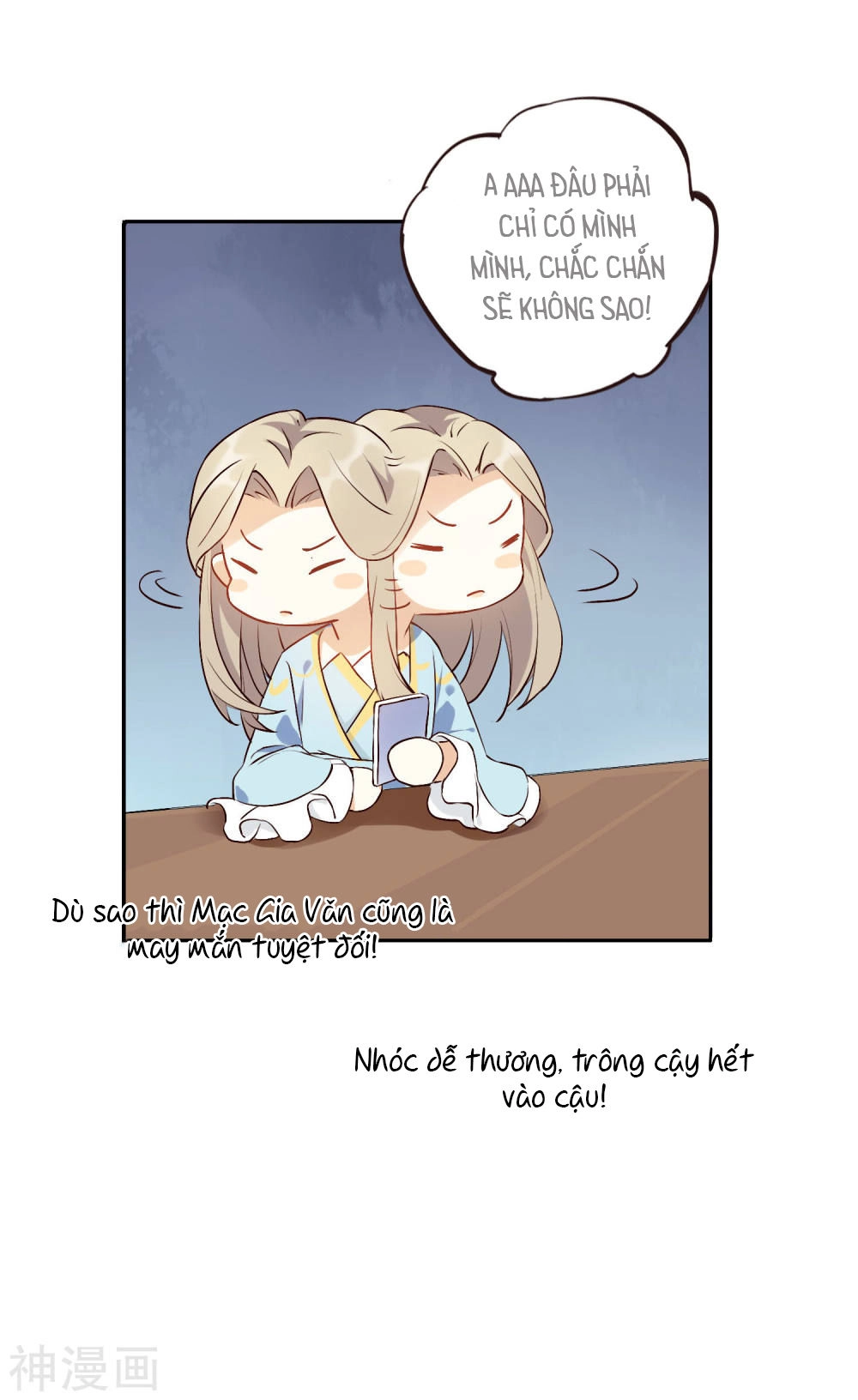 Phim Giả Làm Thật Chapter 8 - 34