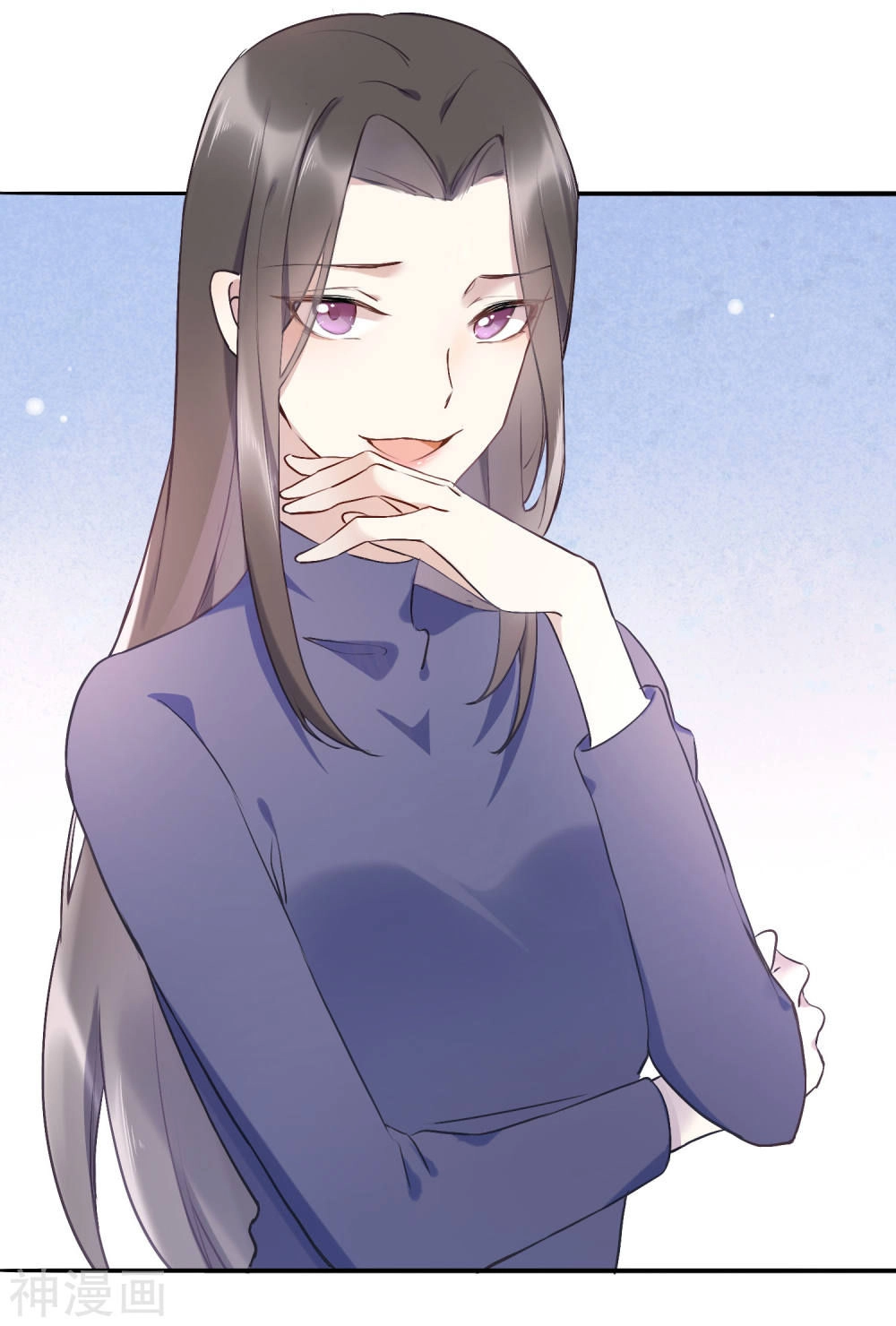 Phim Giả Làm Thật Chapter 8 - 40