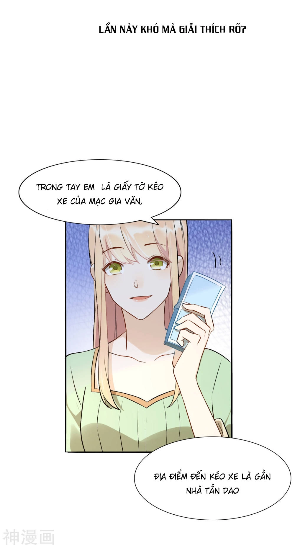 Phim Giả Làm Thật Chapter 8 - 43