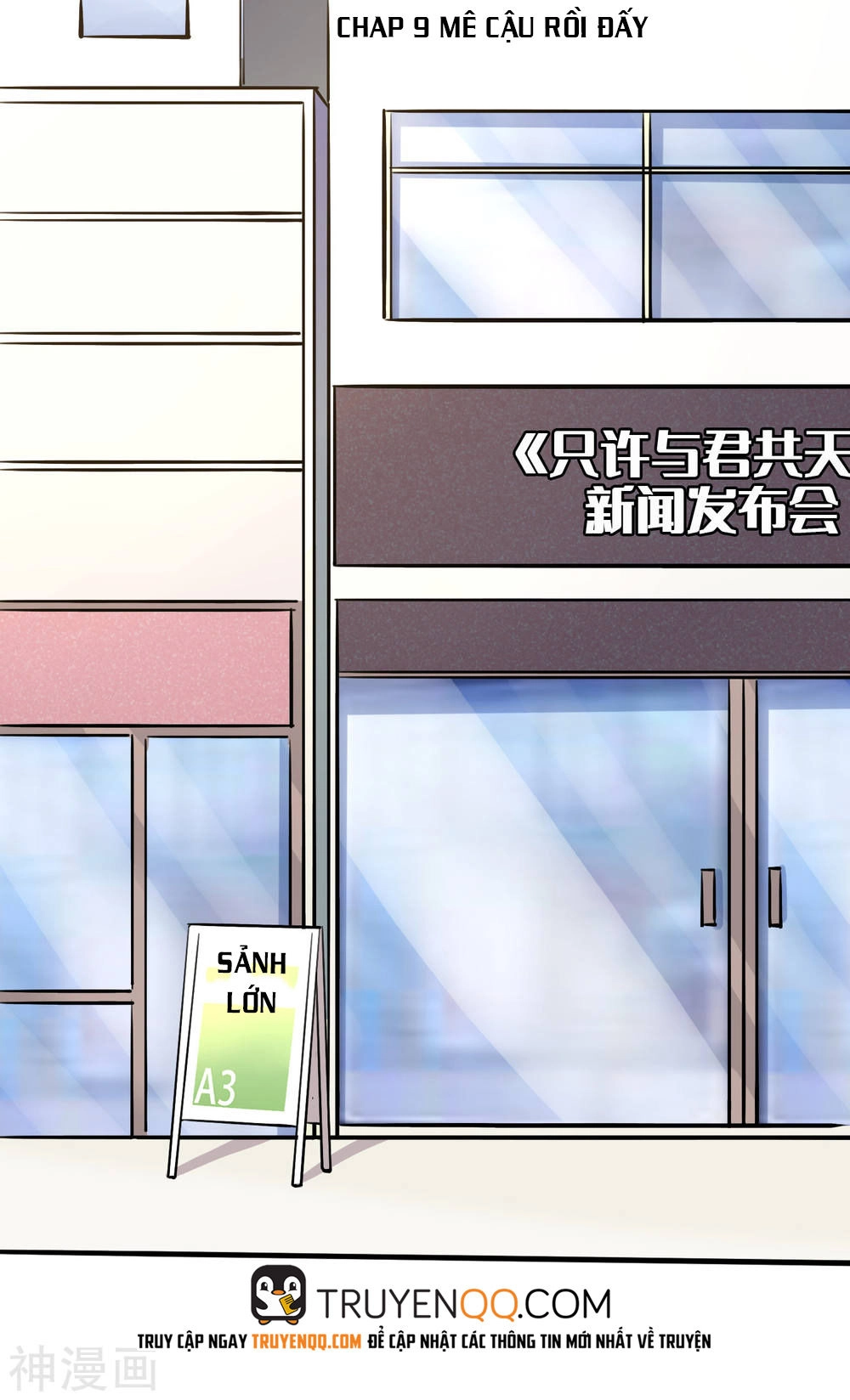 Phim Giả Làm Thật Chapter 9 - 3