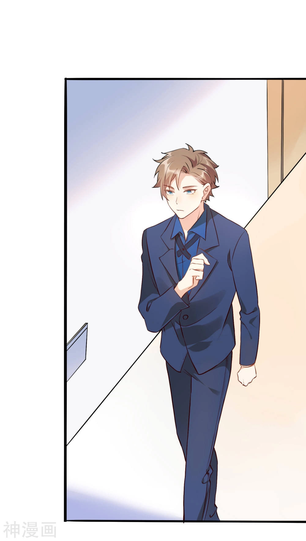 Phim Giả Làm Thật Chapter 9 - 4