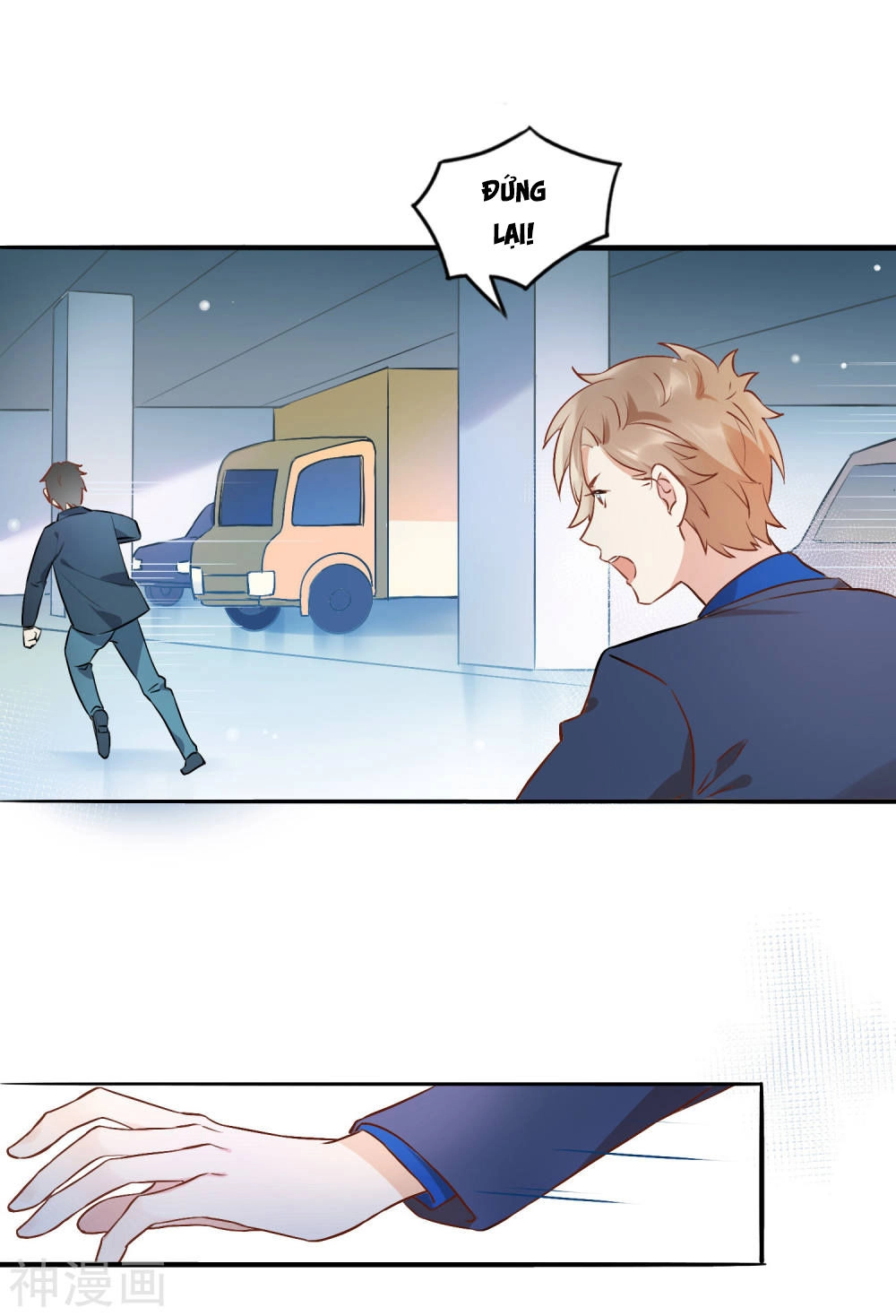 Phim Giả Làm Thật Chapter 9 - 17