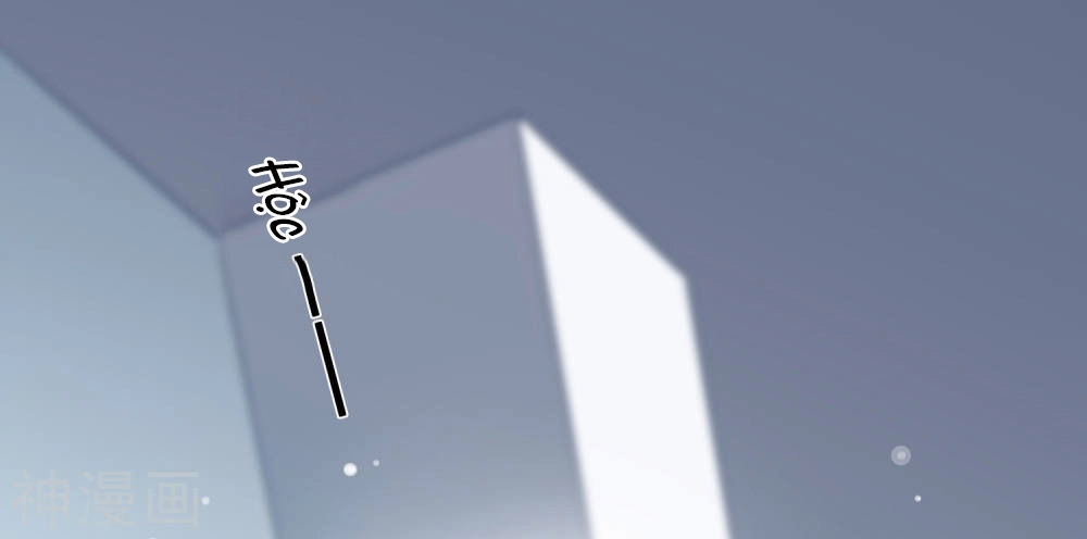 Phim Giả Làm Thật Chapter 9 - 19