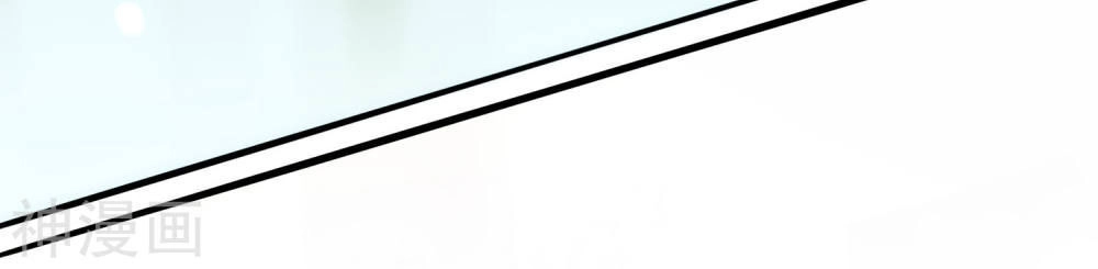 Phim Giả Làm Thật Chapter 9 - 21