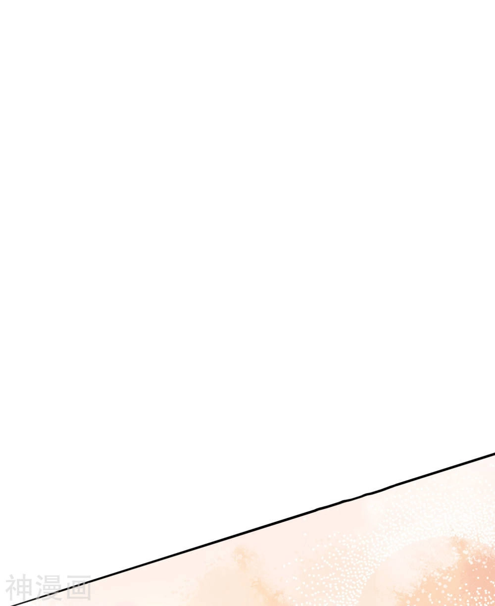 Phim Giả Làm Thật Chapter 9 - 30