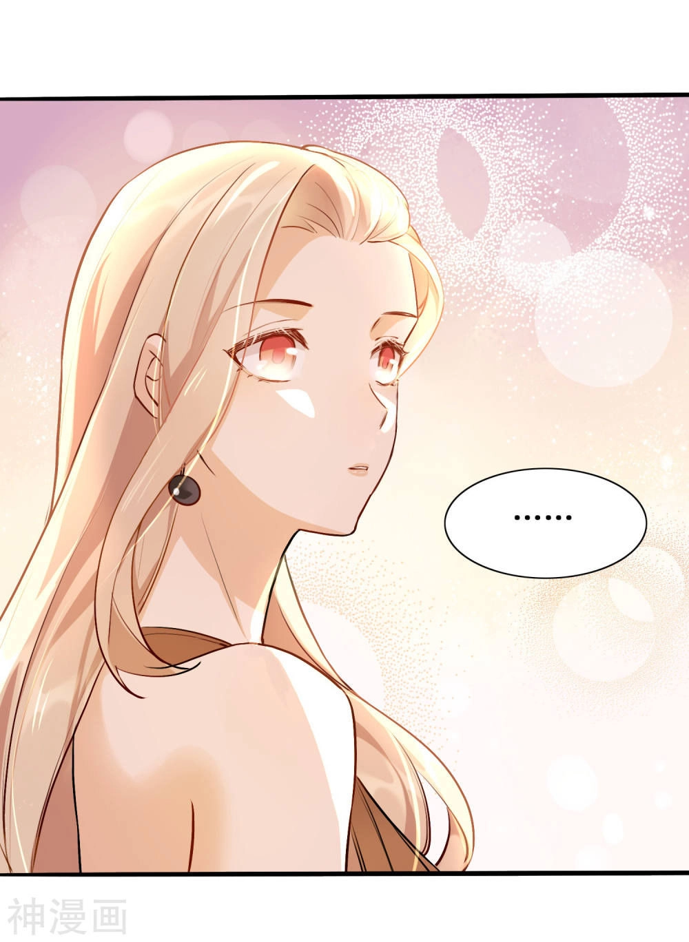 Phim Giả Làm Thật Chapter 9 - 33