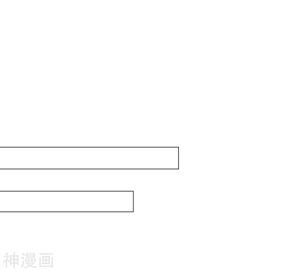 Phim Giả Làm Thật Chapter 9 - 36