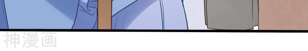 Phim Giả Làm Thật Chapter 10 - 10