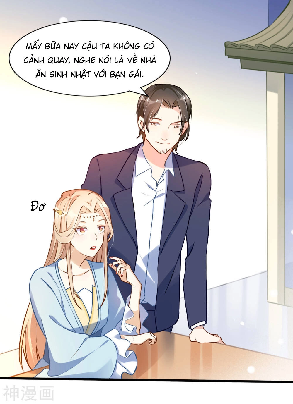 Phim Giả Làm Thật Chapter 10 - 13