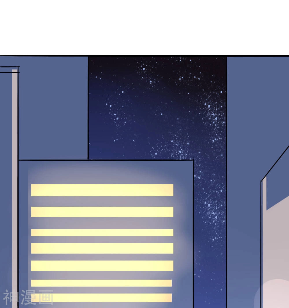 Phim Giả Làm Thật Chapter 10 - 30