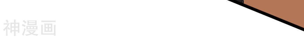 Phim Giả Làm Thật Chapter 10 - 41