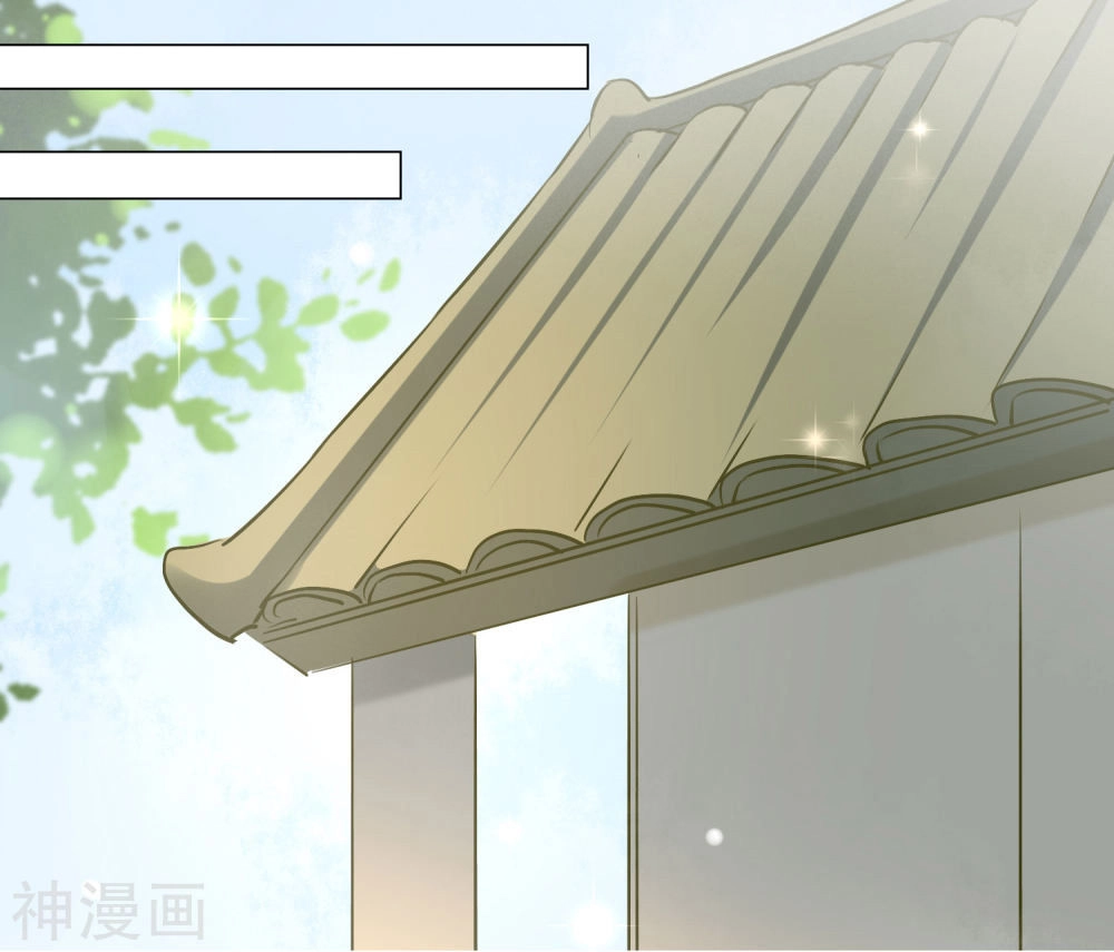 Phim Giả Làm Thật Chapter 10 - 47