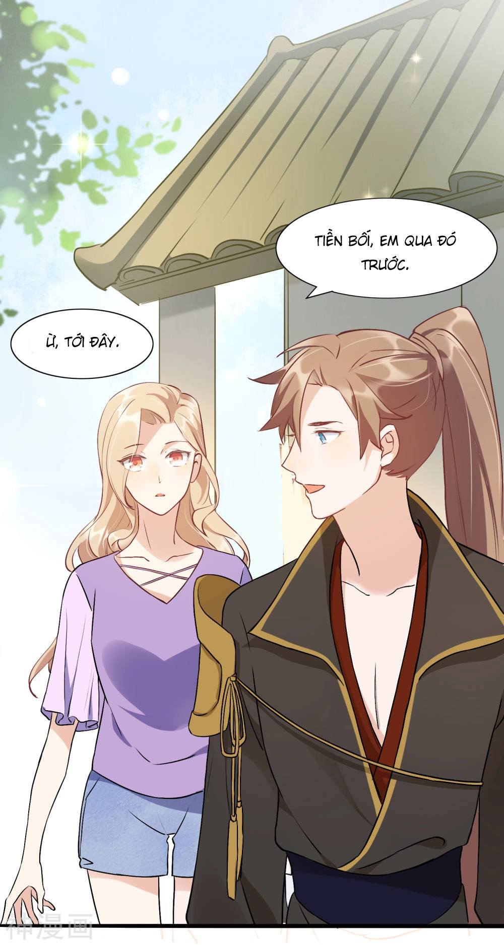 Phim Giả Làm Thật Chapter 10 - 52
