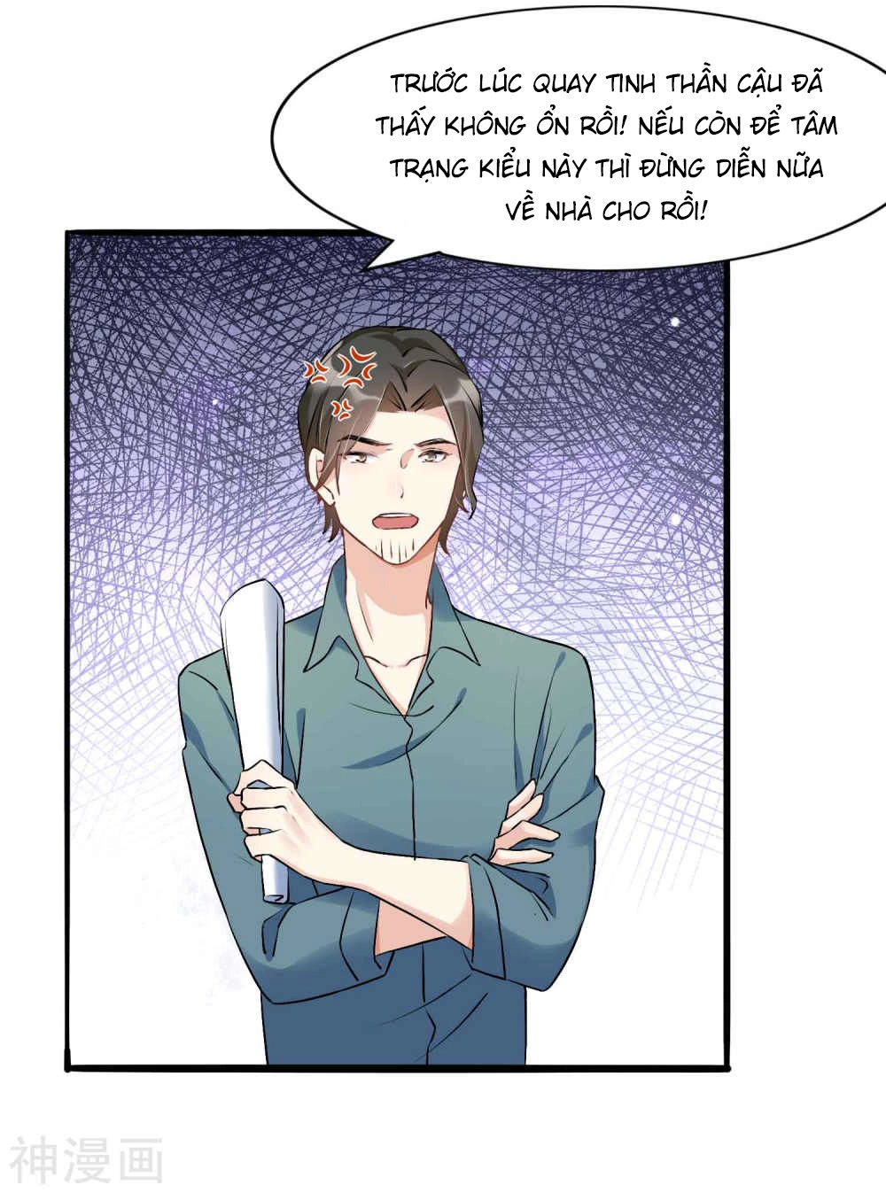 Phim Giả Làm Thật Chapter 11 - 5