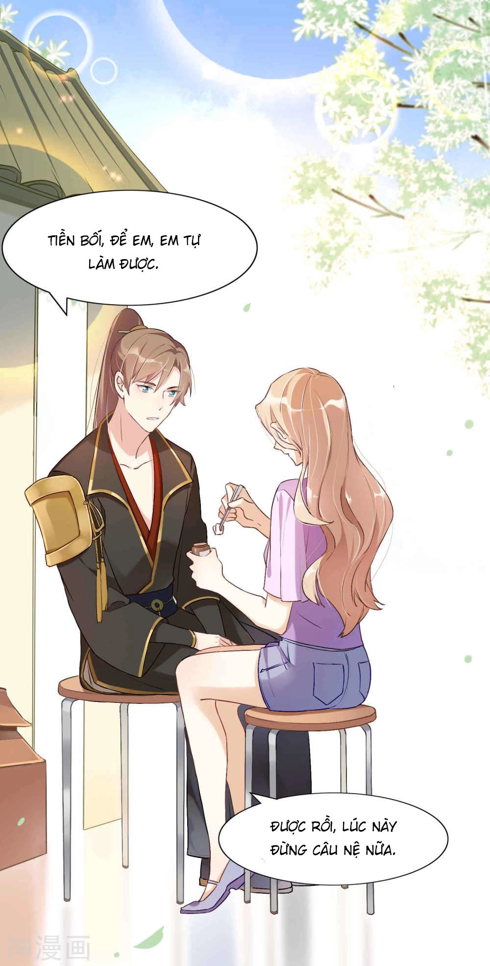 Phim Giả Làm Thật Chapter 11 - 8