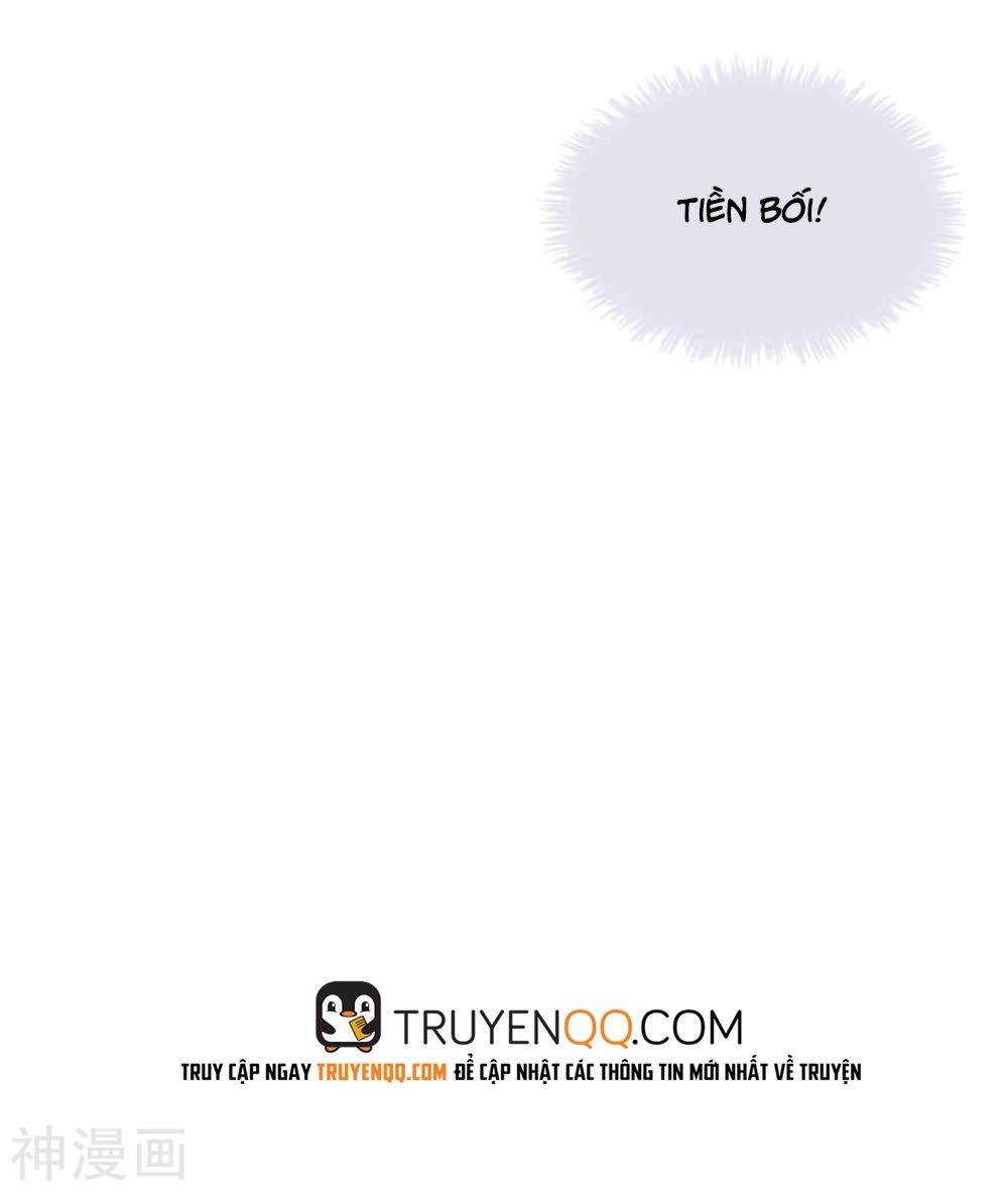 Phim Giả Làm Thật Chapter 11 - 14