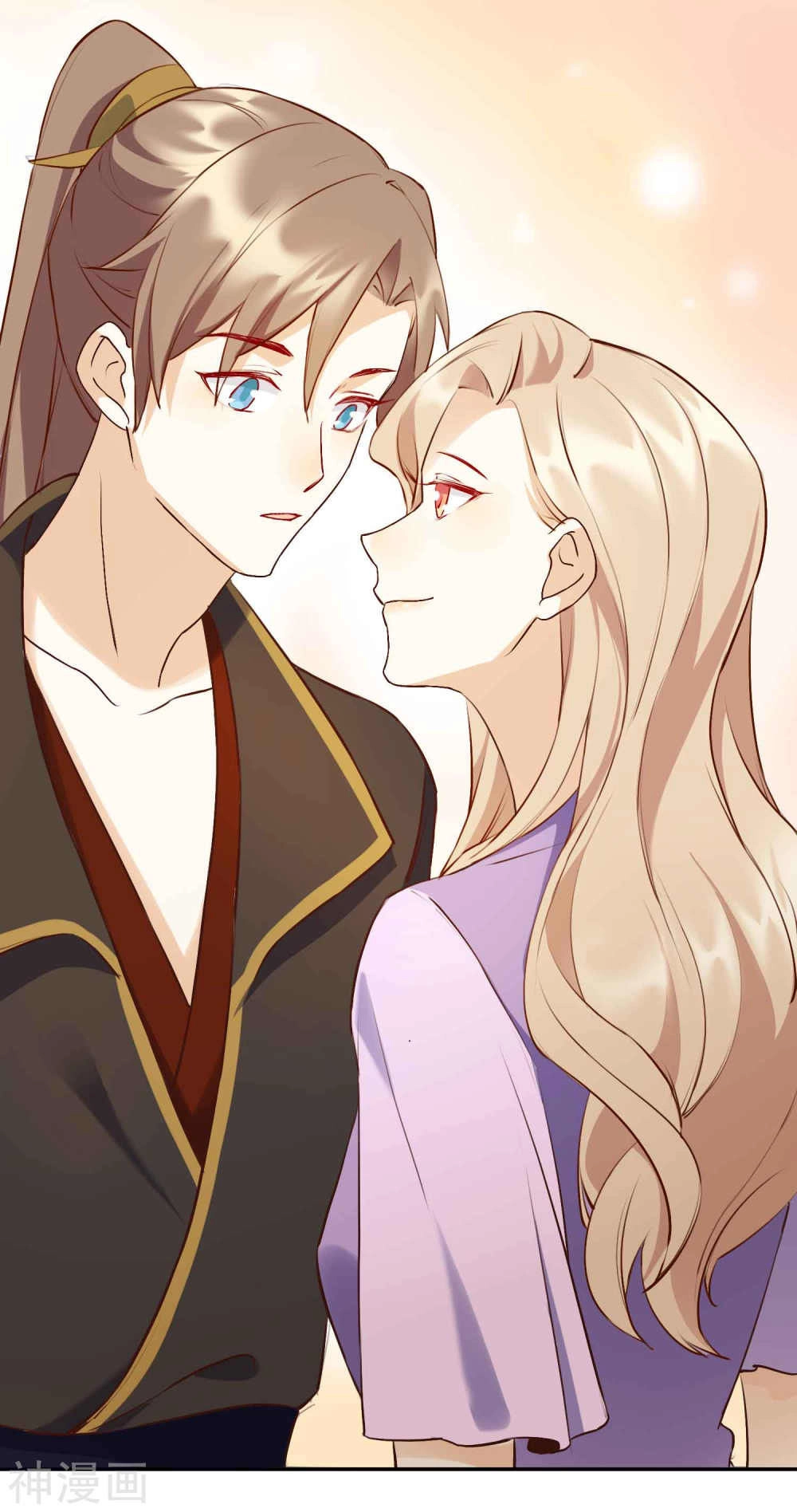 Phim Giả Làm Thật Chapter 11 - 16