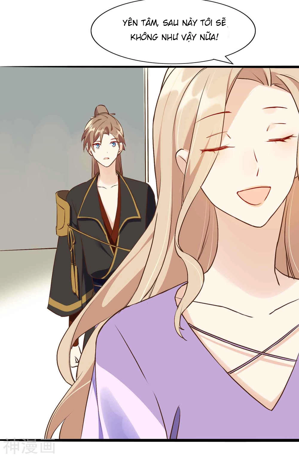 Phim Giả Làm Thật Chapter 11 - 21