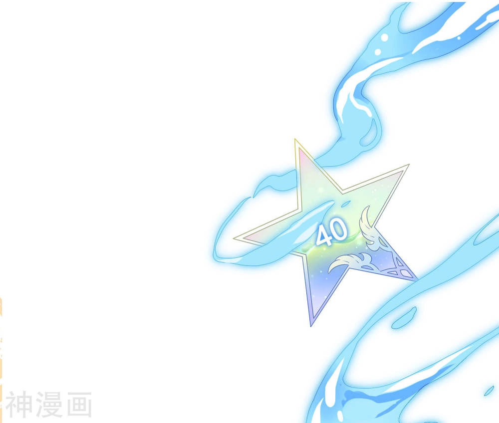 Phim Giả Làm Thật Chapter 11 - 24