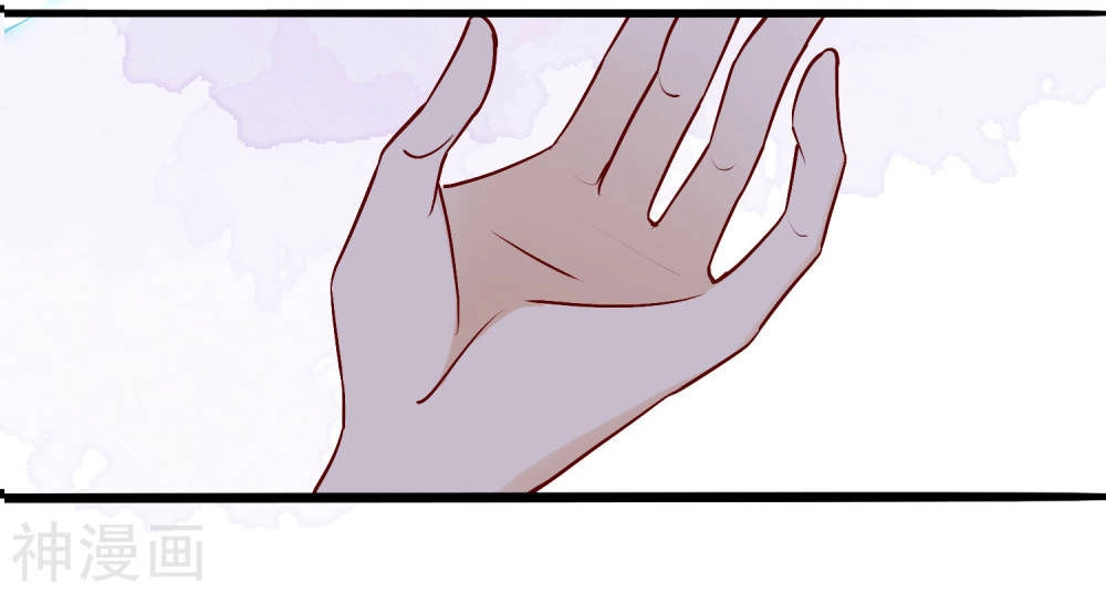 Phim Giả Làm Thật Chapter 11 - 26