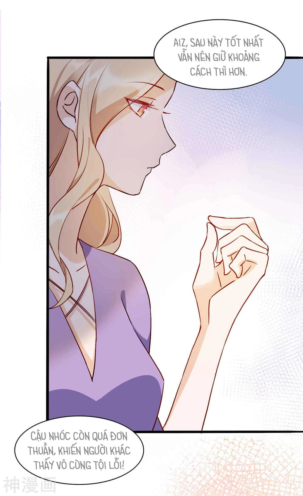 Phim Giả Làm Thật Chapter 11 - 27