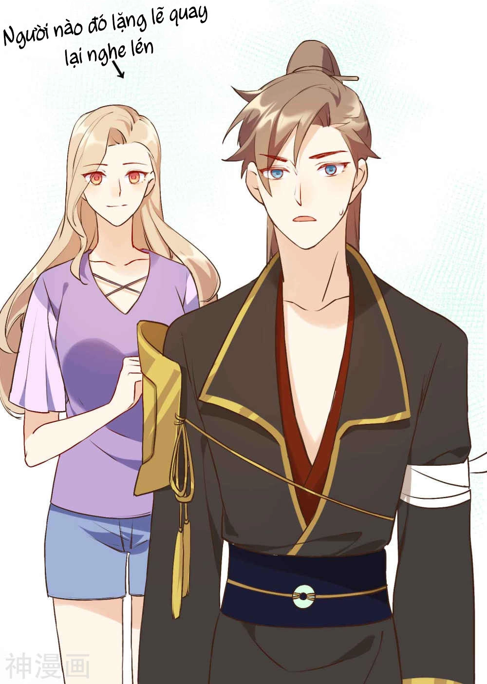 Phim Giả Làm Thật Chapter 11 - 31