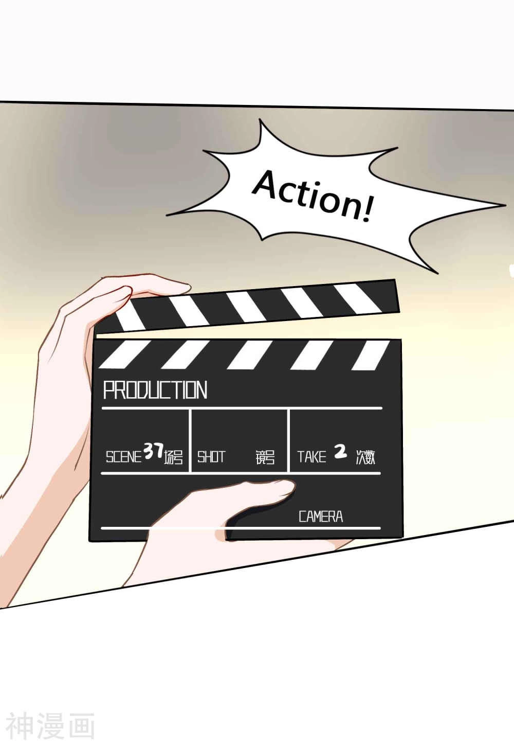 Phim Giả Làm Thật Chapter 11 - 34