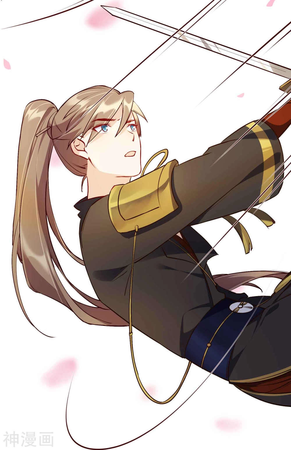 Phim Giả Làm Thật Chapter 11 - 39