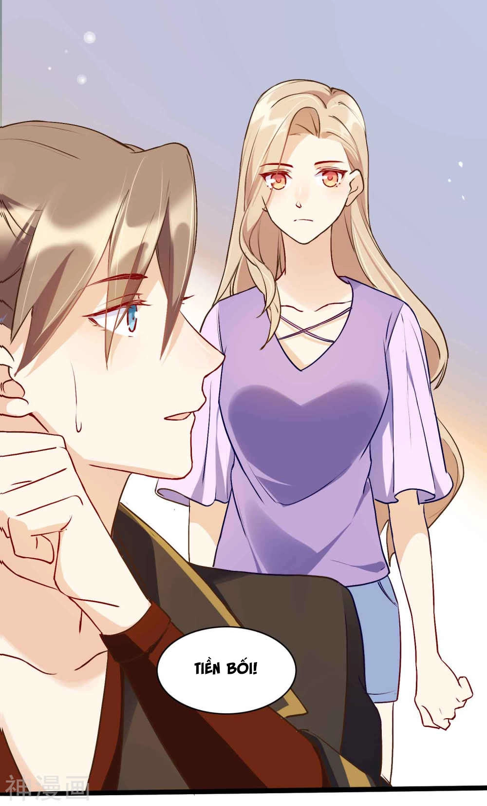 Phim Giả Làm Thật Chapter 11 - 42