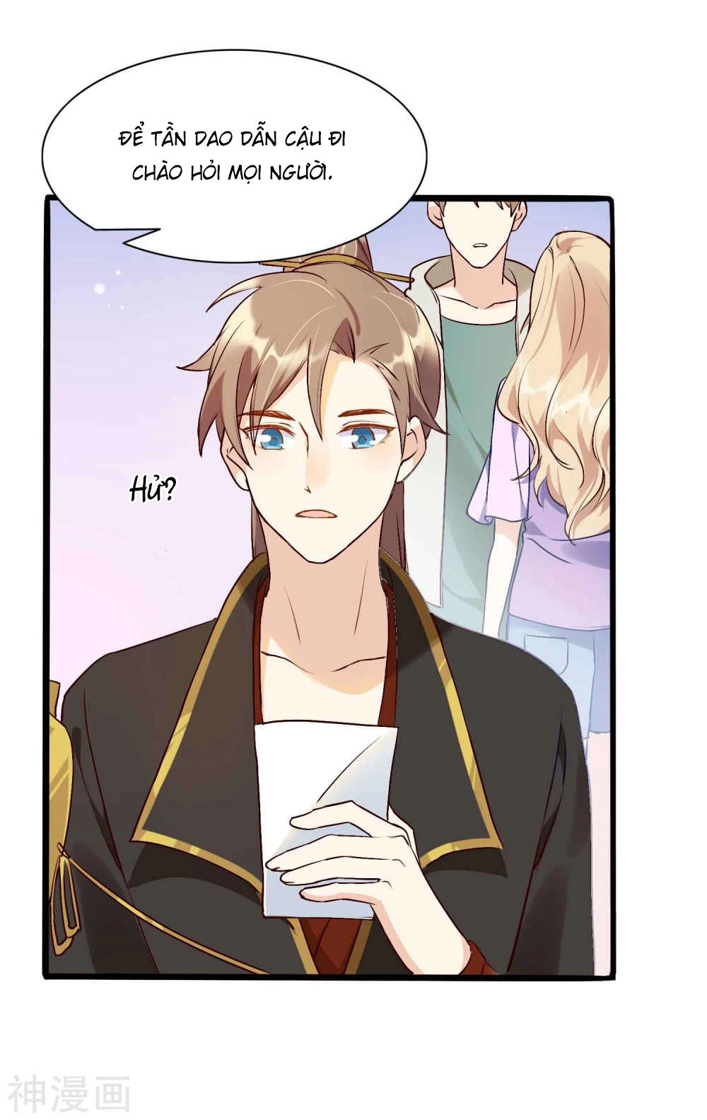 Phim Giả Làm Thật Chapter 11 - 50