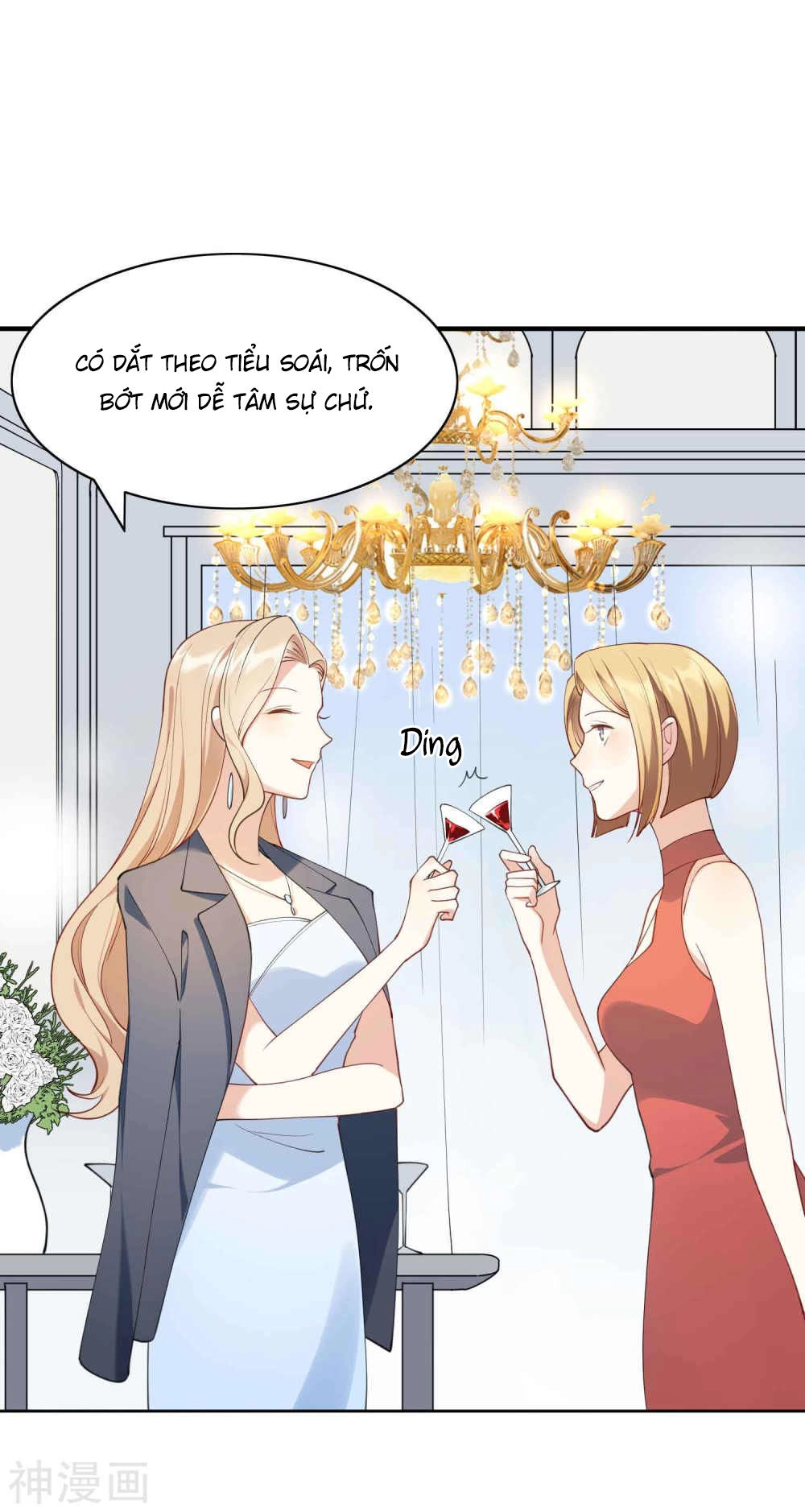 Phim Giả Làm Thật Chapter 12 - 7