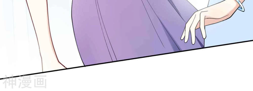 Phim Giả Làm Thật Chapter 12 - 33