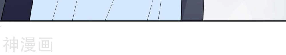 Phim Giả Làm Thật Chapter 12 - 36