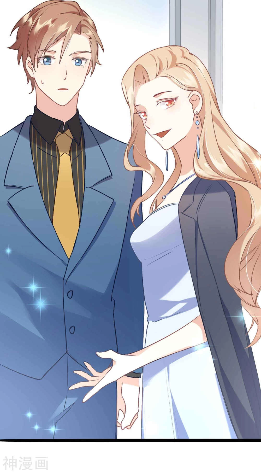 Phim Giả Làm Thật Chapter 12 - 48