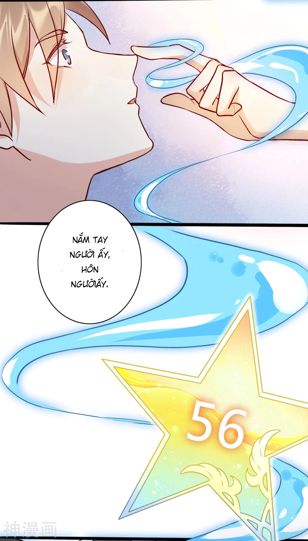 Phim Giả Làm Thật Chapter 13 - 25