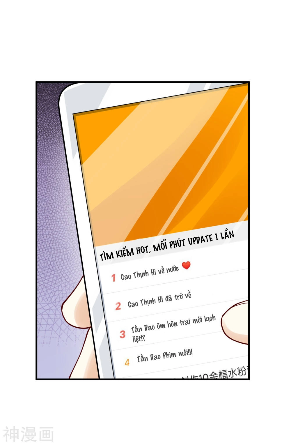 Phim Giả Làm Thật Chapter 13 - 42