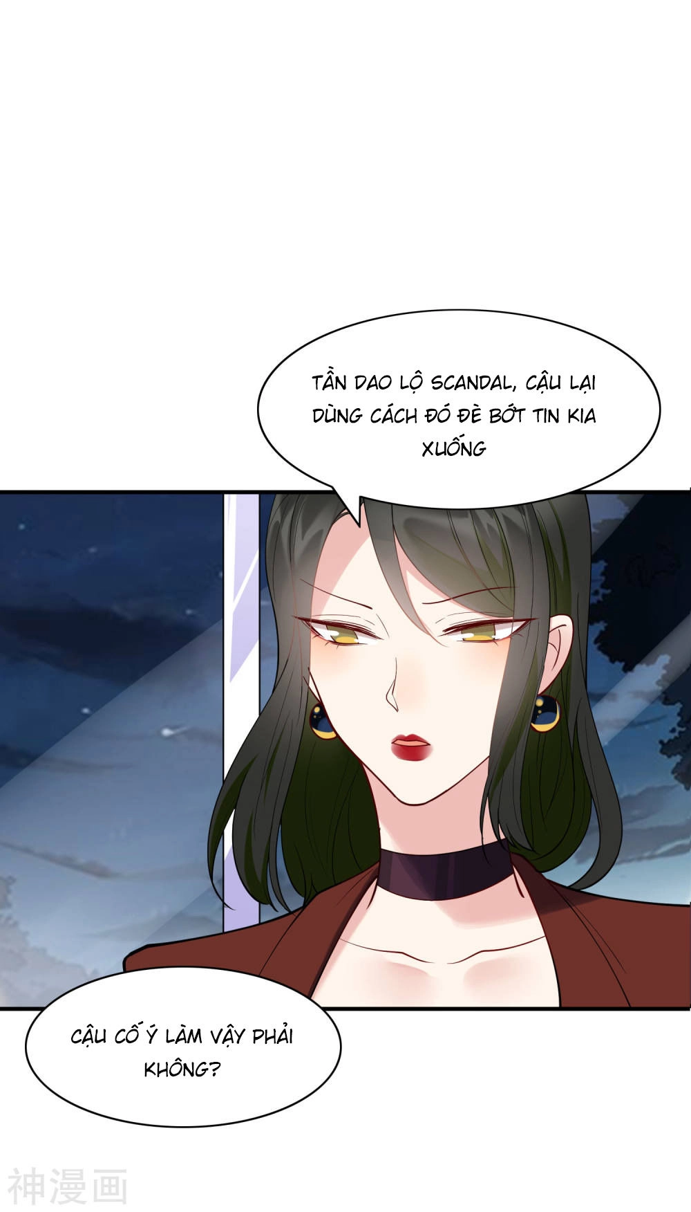 Phim Giả Làm Thật Chapter 13 - 48