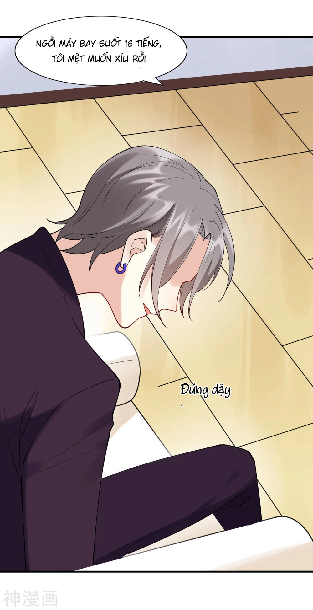 Phim Giả Làm Thật Chapter 13 - 49