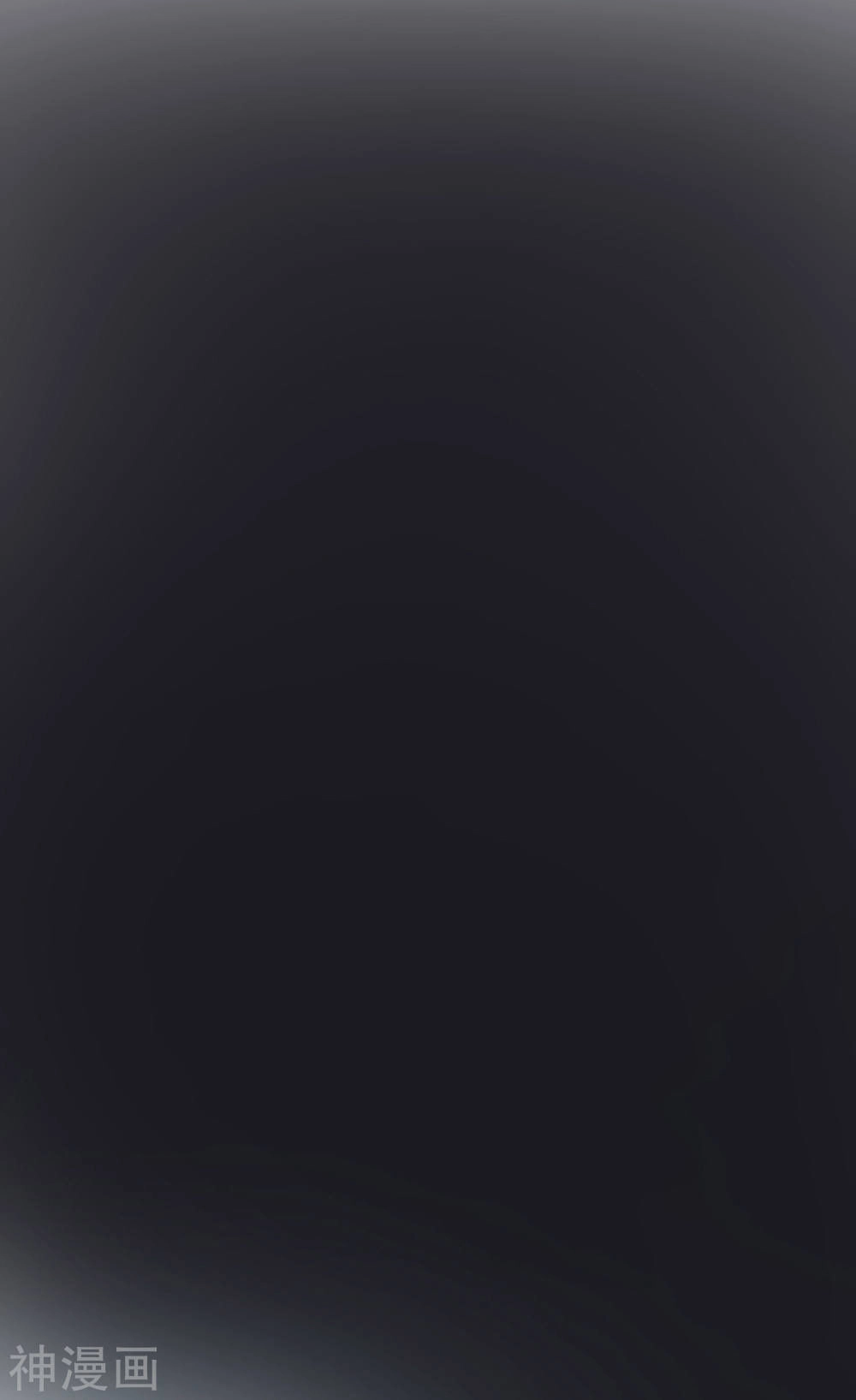 Phim Giả Làm Thật Chapter 13 - 54