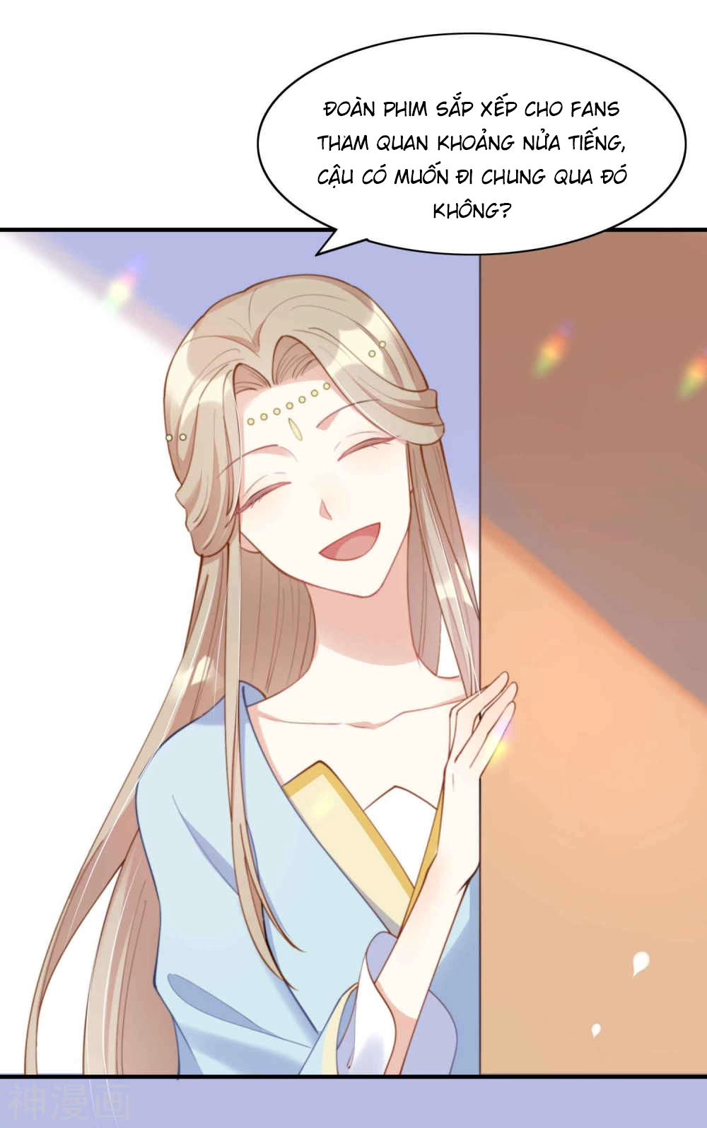 Phim Giả Làm Thật Chapter 14 - 8