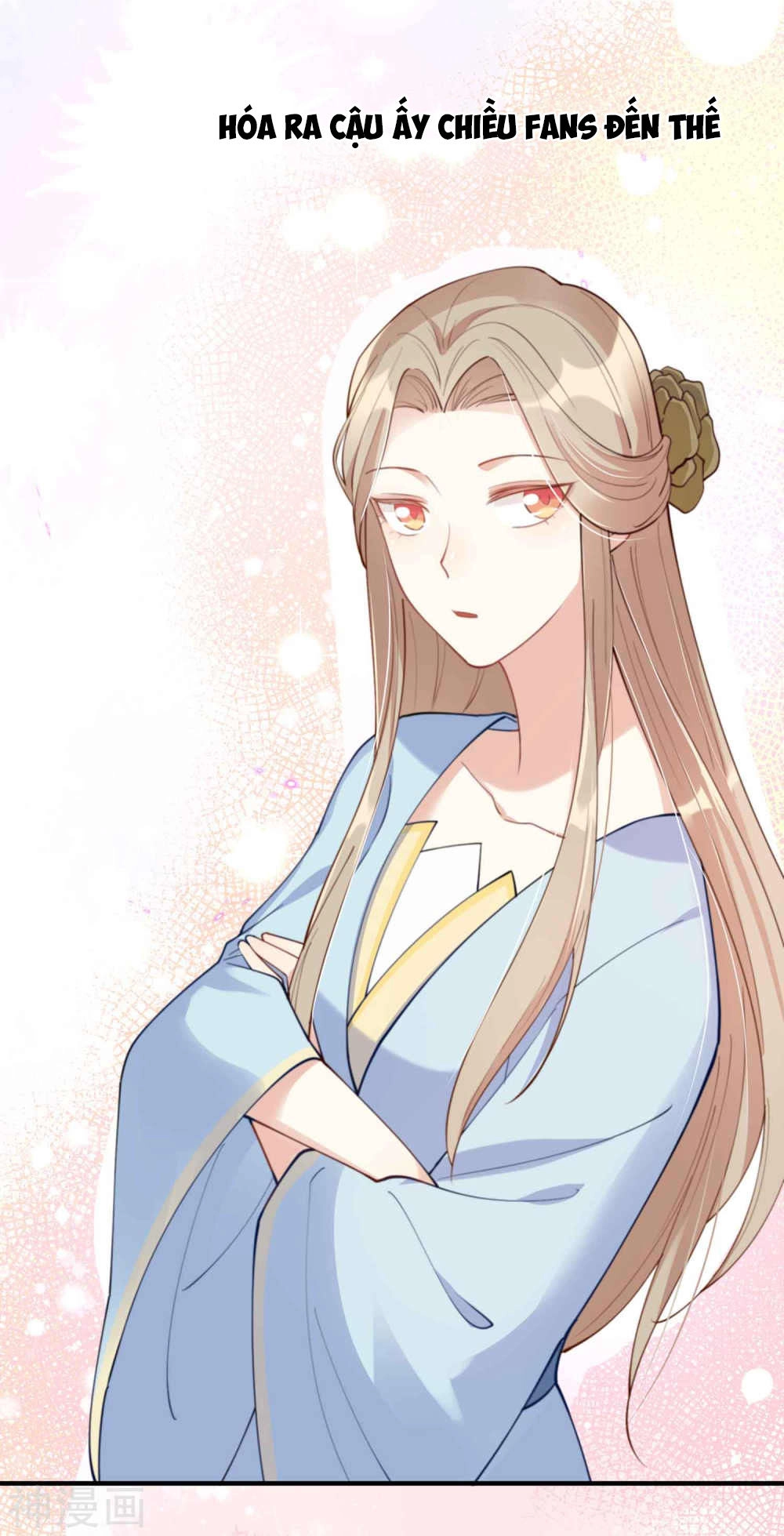 Phim Giả Làm Thật Chapter 14 - 13