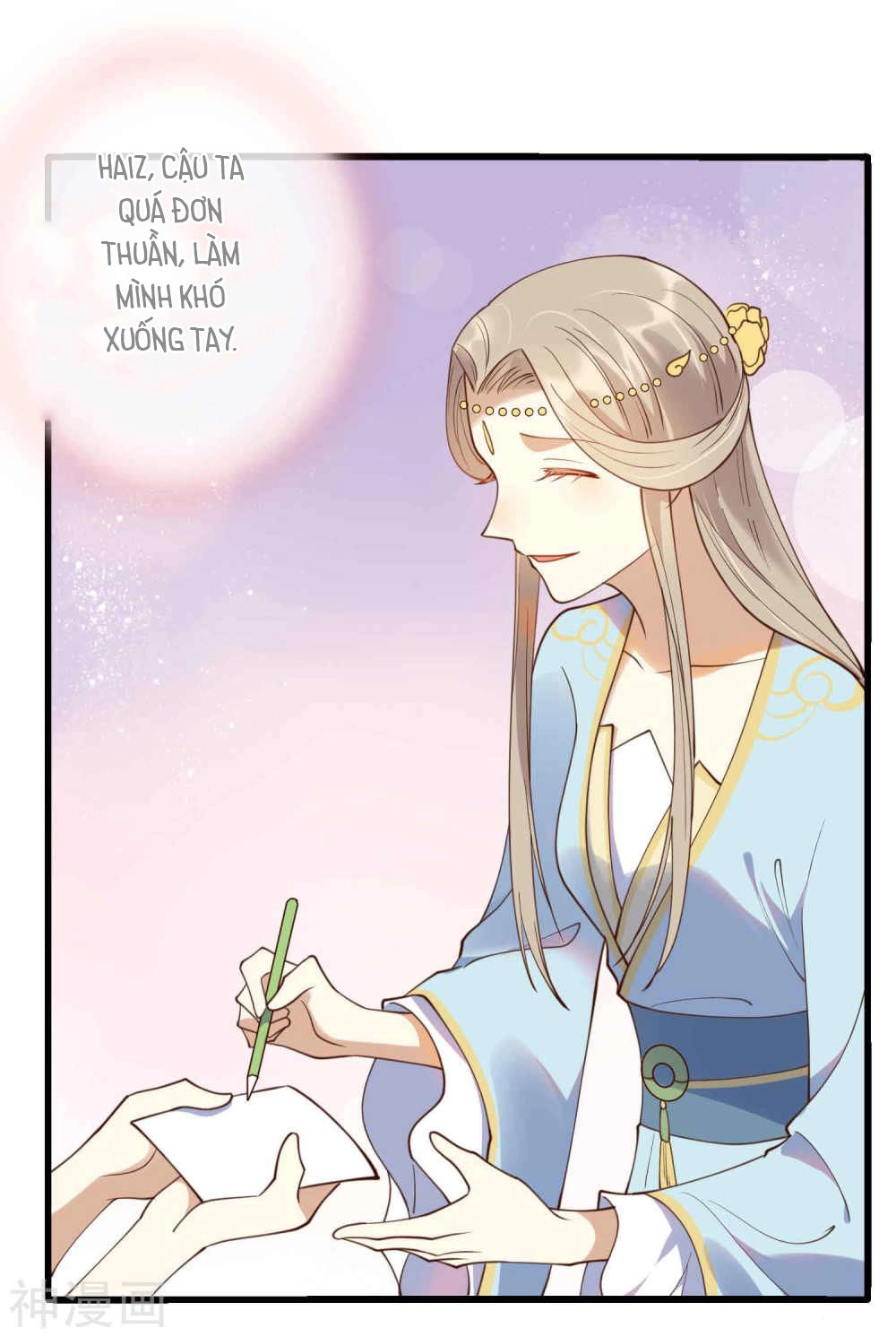 Phim Giả Làm Thật Chapter 14 - 25