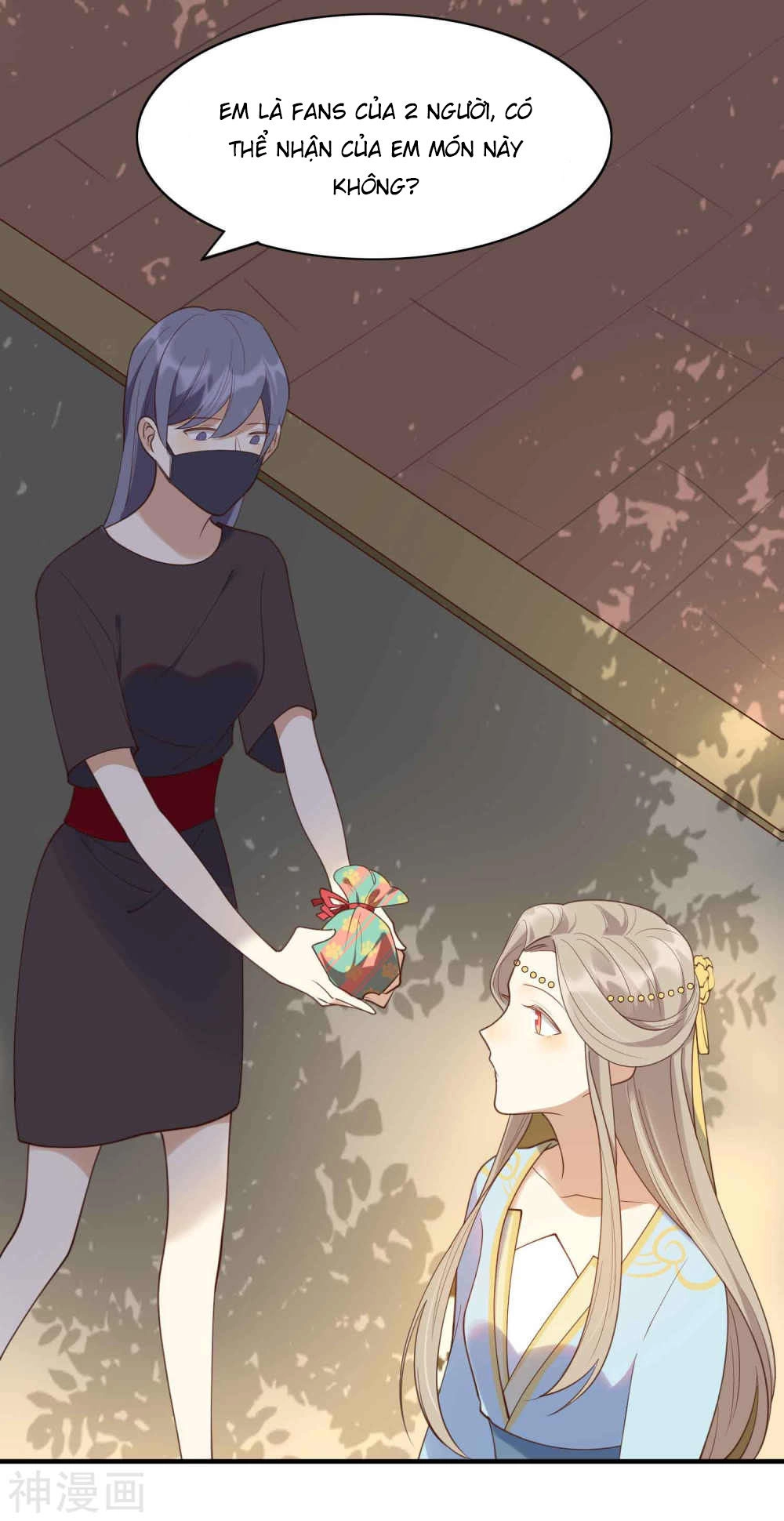 Phim Giả Làm Thật Chapter 14 - 27