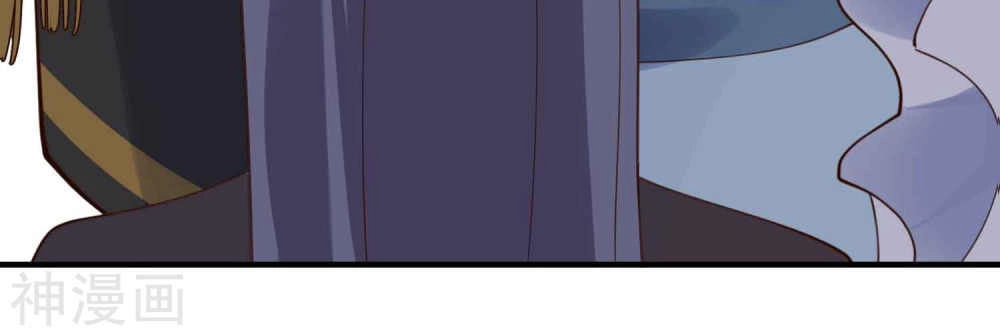 Phim Giả Làm Thật Chapter 14 - 31